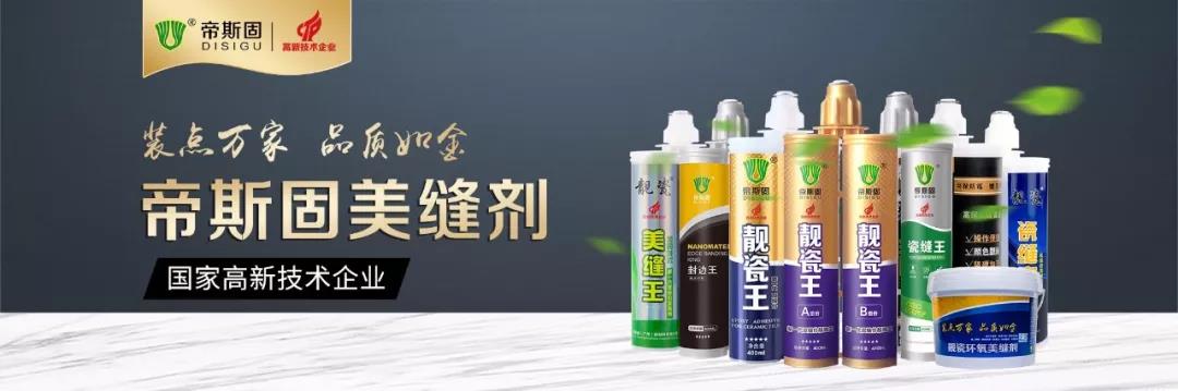 “报完价”客户就消失了，这样“跟