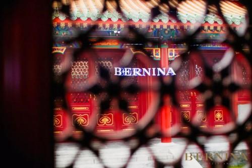 Swiss Bernina携手隆