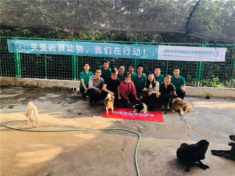 履行企业社会责任，芬多精SL为百