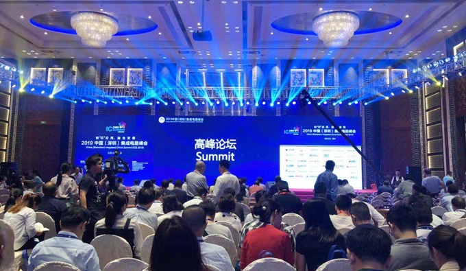 行业论道 物联网比较后100米新