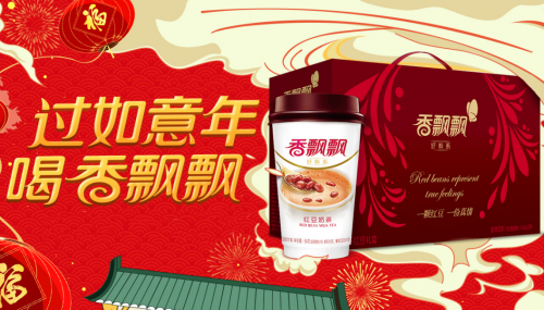 福卡不过瘾？集香飘飘“生肖卡”，