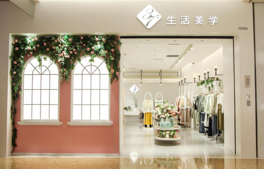 想在投资市场闯出一片天，选37°生活美学